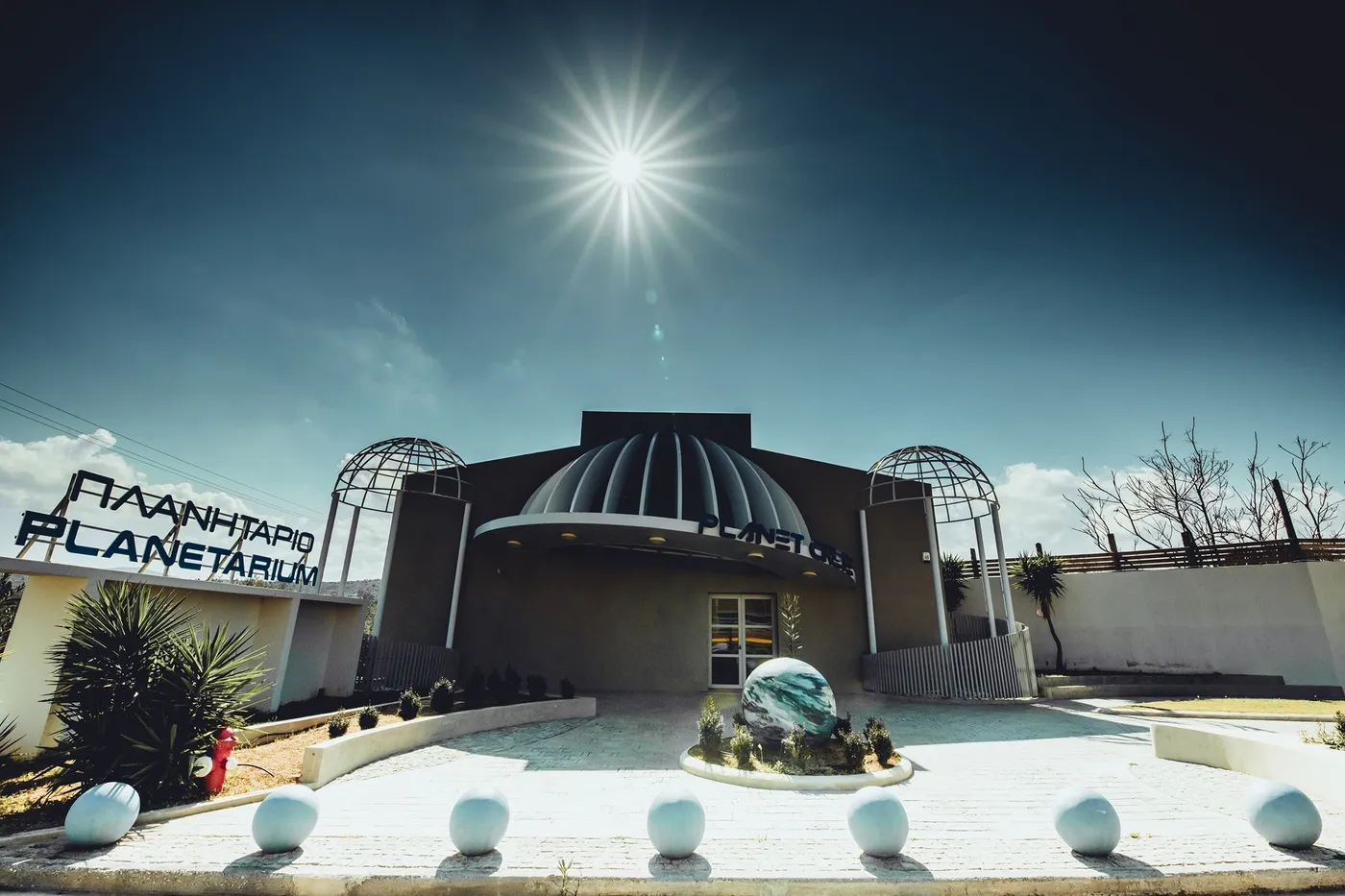 Planet Crete Planetarium