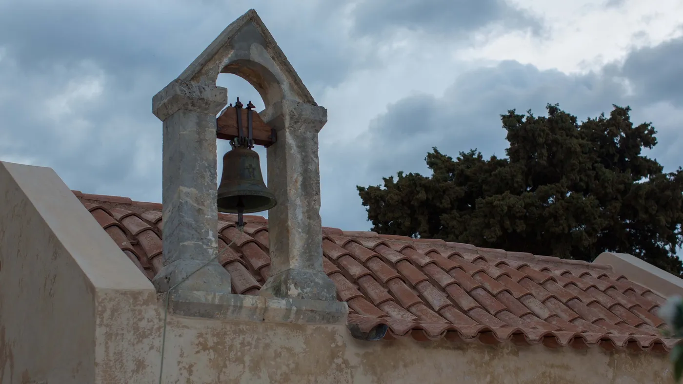Holy Church of Panagia Almyri