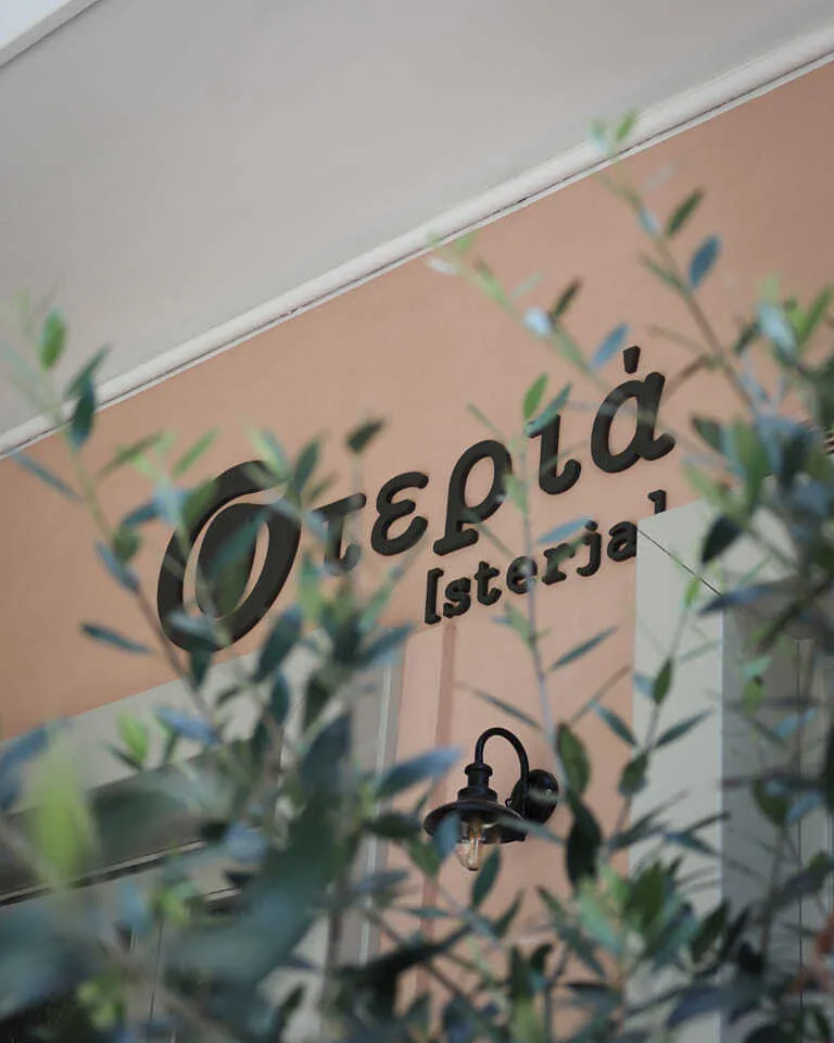 Sterja Gastro Bar: Cretan Tradition… Today in Chania’s Splantzia