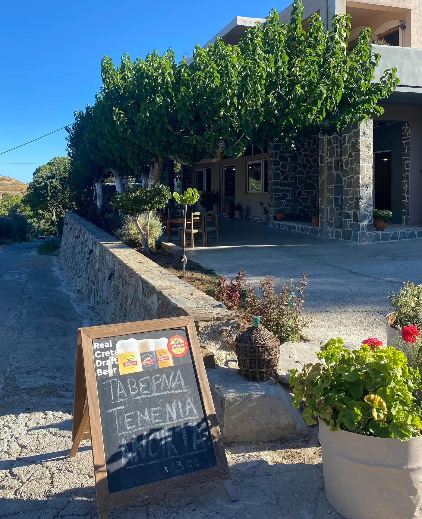 Temenia: Cretan Flavours in the Village that Shares Their Name