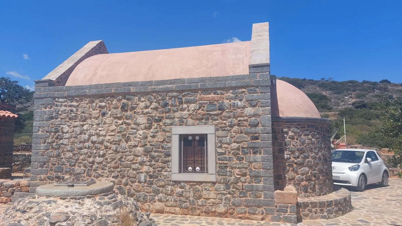 Agios Loukas, Elounda