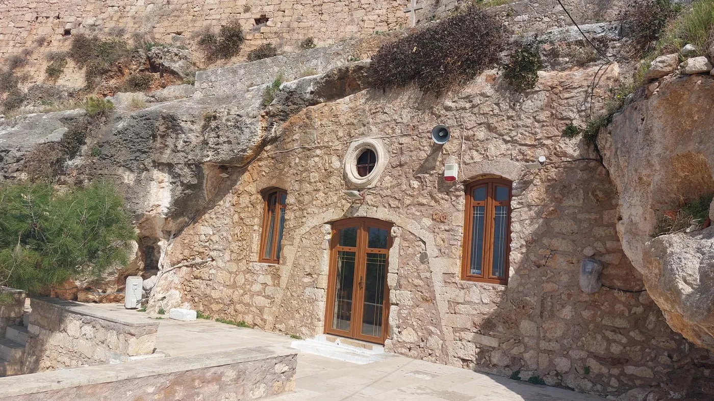 Saint Spyridon, Fortezza