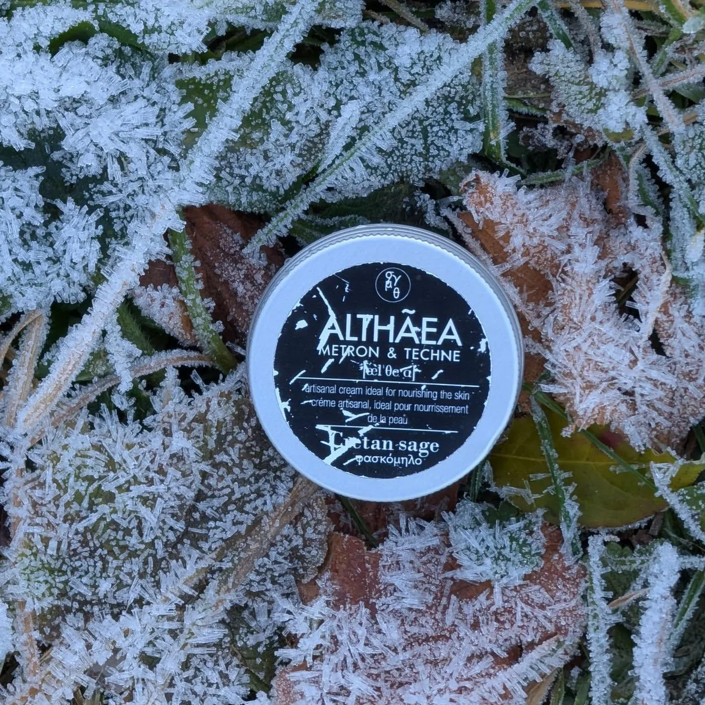 Althaea: Nature-Inspired Cosmetics in Anatoli, Ierapetra