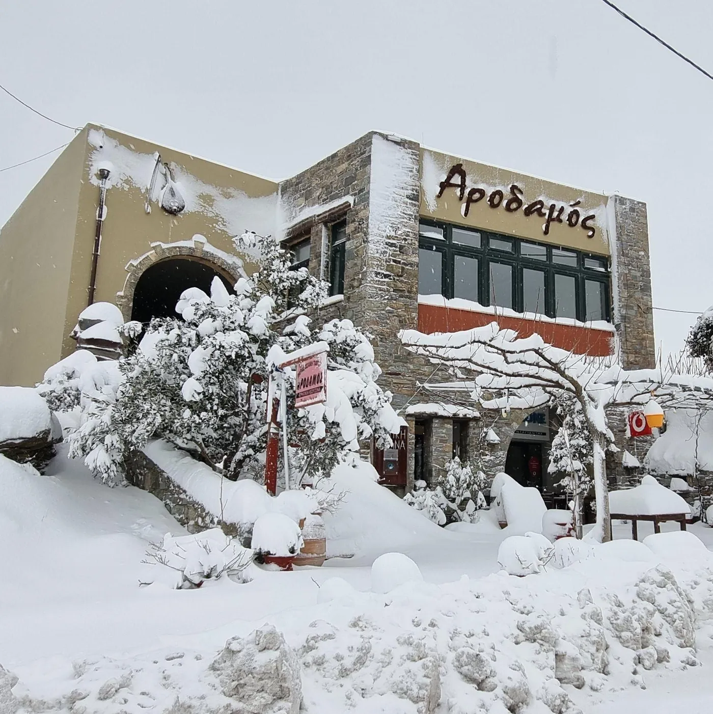 Arodamos: Anogeian flavors with a view of mount Psiloritis