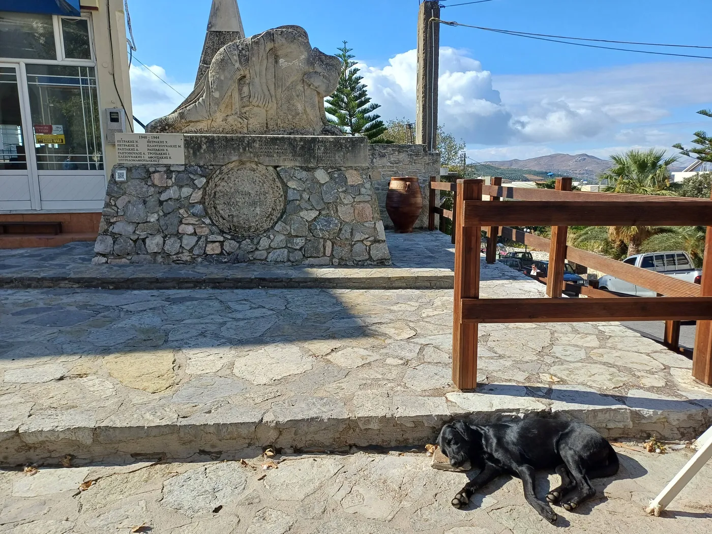 Memorial in Ano Viannos