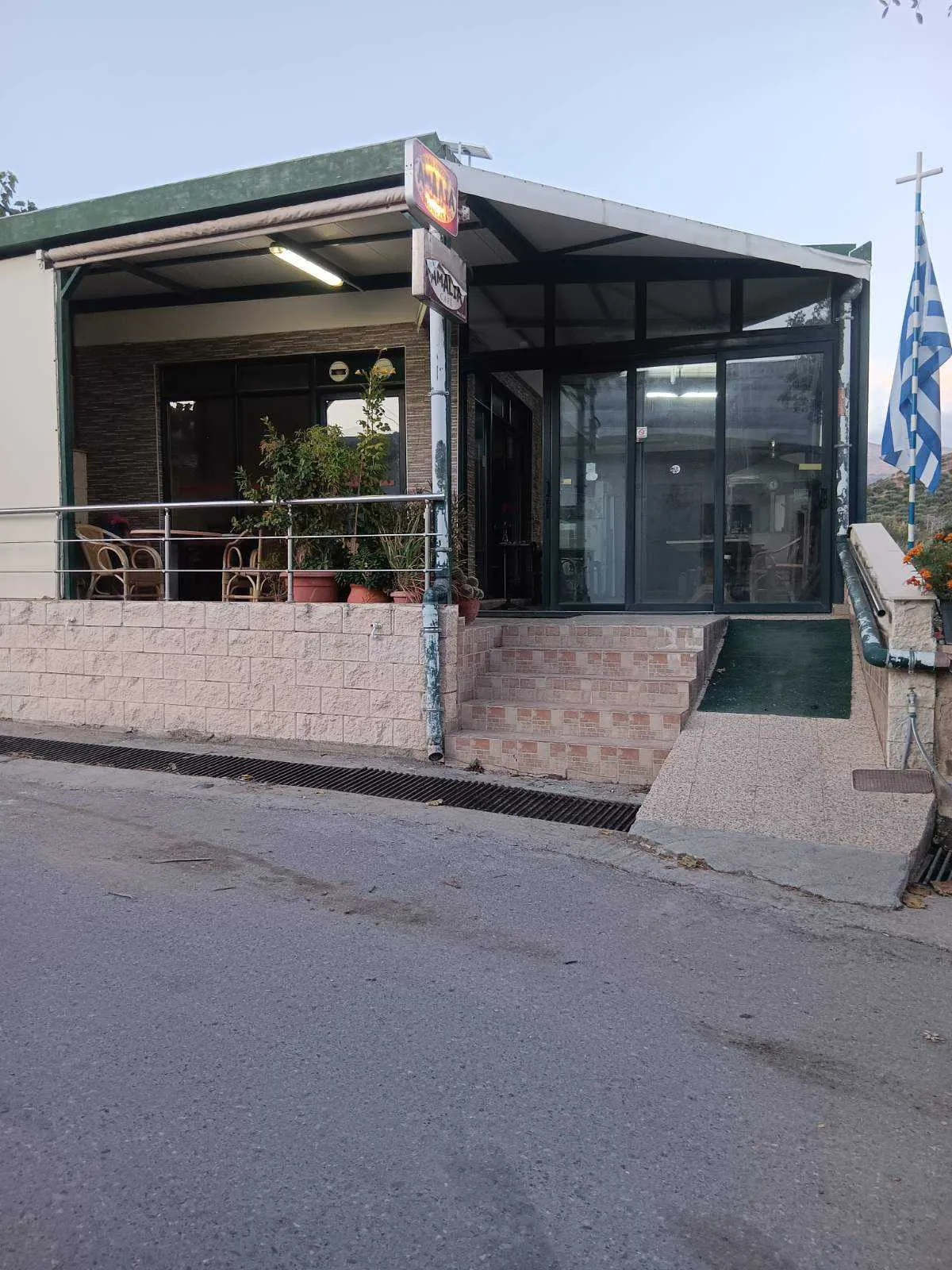 Amalia Café-Ouzeri: Warmth and Flavour in Chondros, Viannos