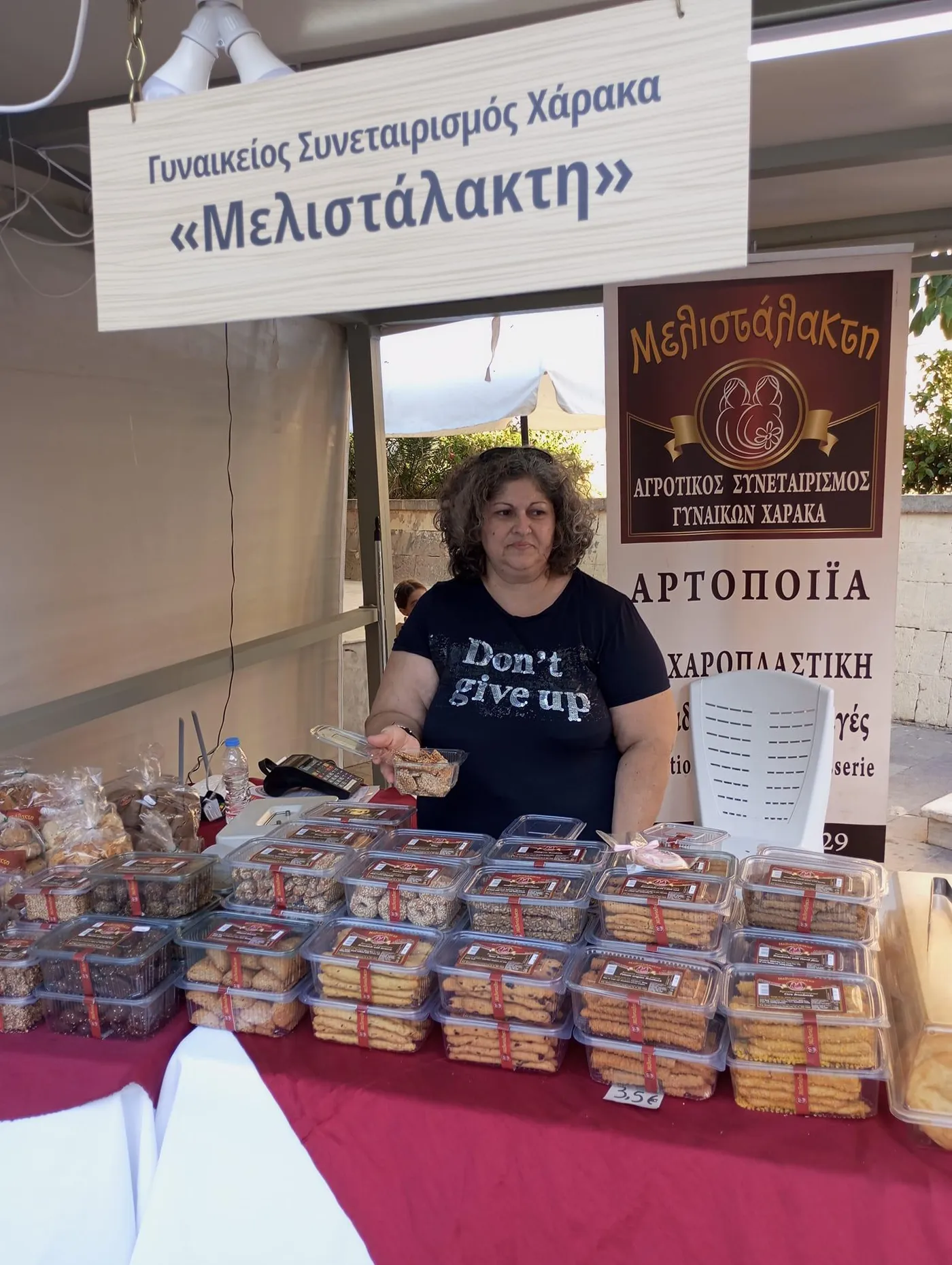 Melistalakti Women’s Agricultural Cooperative