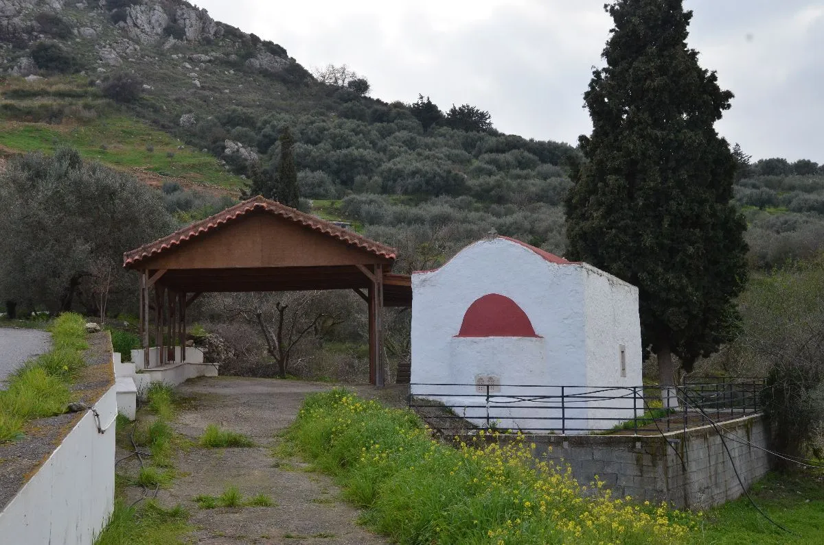 Metamorphosis of the Saviour, Galifa