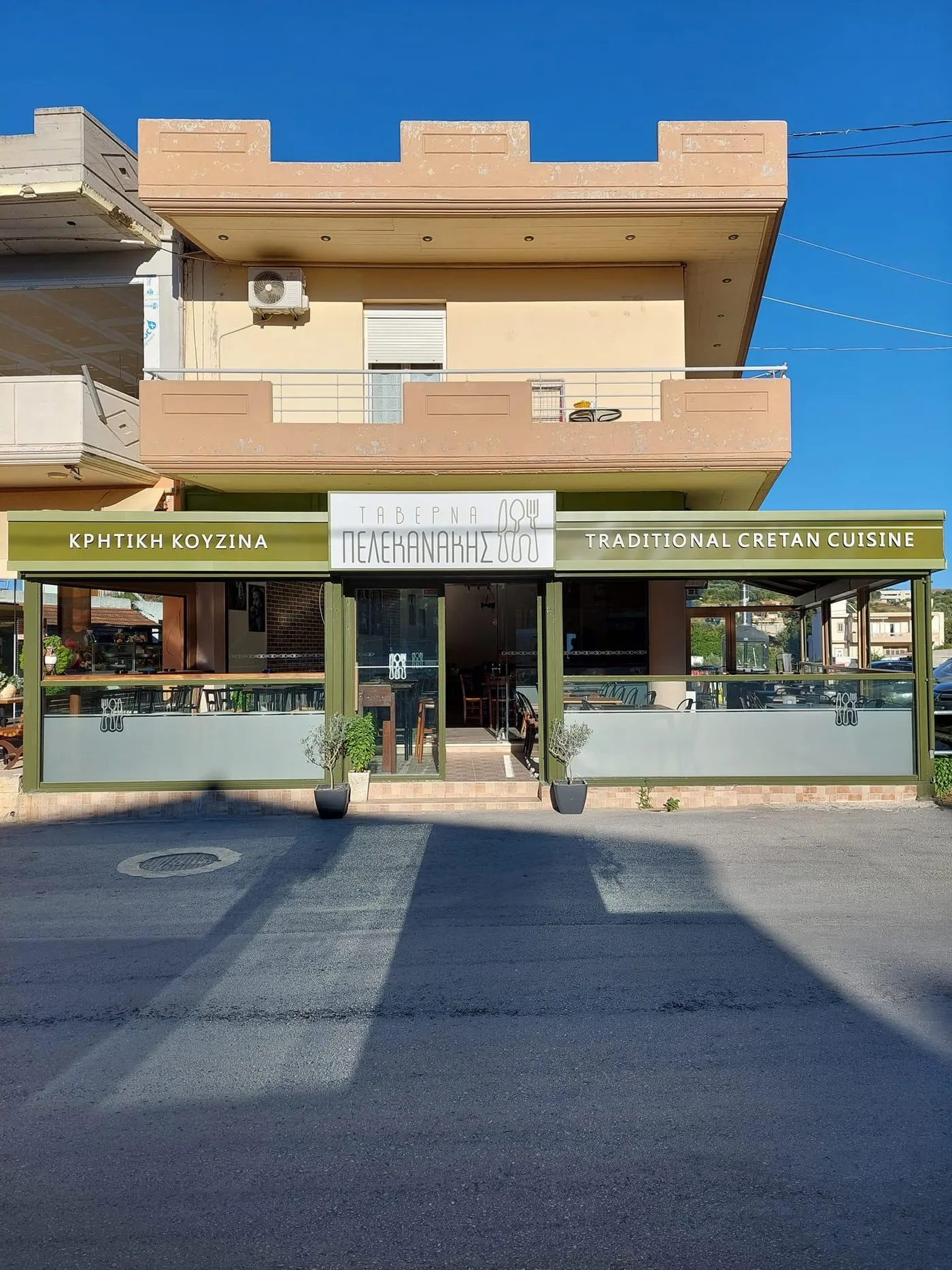 Music Stage "Notes": Great Food and Wonderful Music in Agia Varvara!