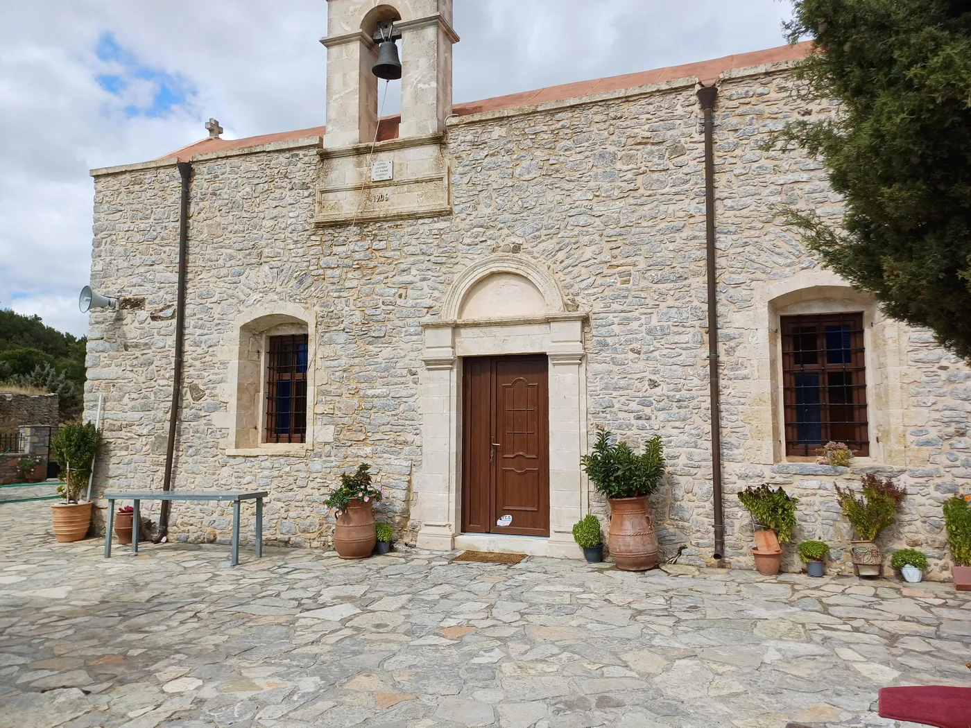 Nativity of the Theotokos, Ethia