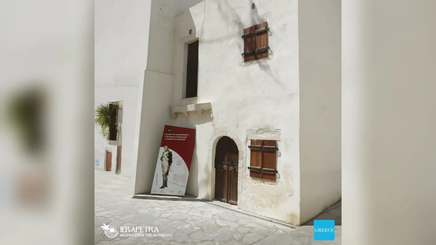 Napoleon's House in Ierapetra