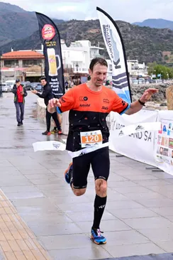 8th Krokodilos Trail