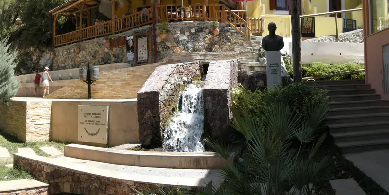 Folklore Museum of Spili