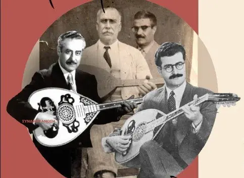 “I Wish I Were a Fragrance”