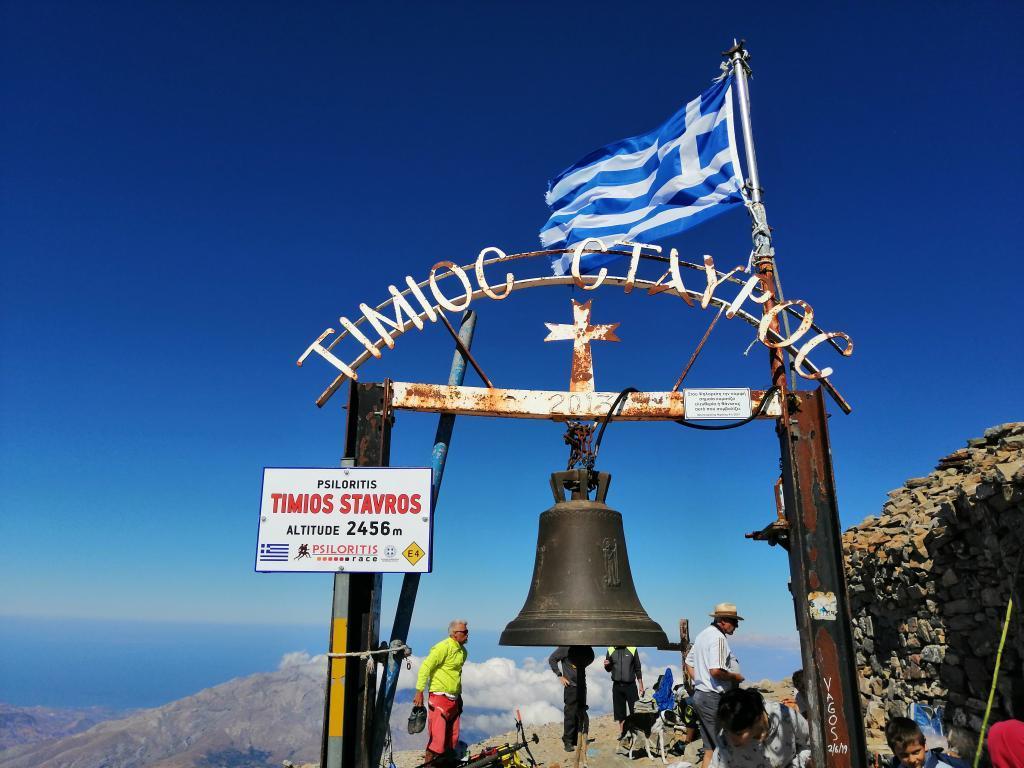 The HUB: Psiloritis Mountain (2456 m) Hiking Tour