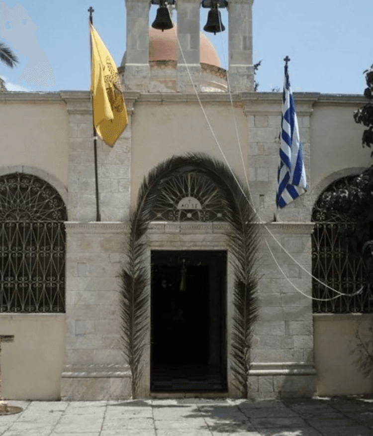 Holy Monastery of Chrysopigi