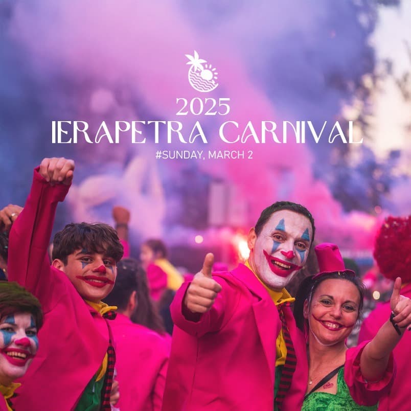 Ierapetra Carnival 2025: Full Event Schedule!