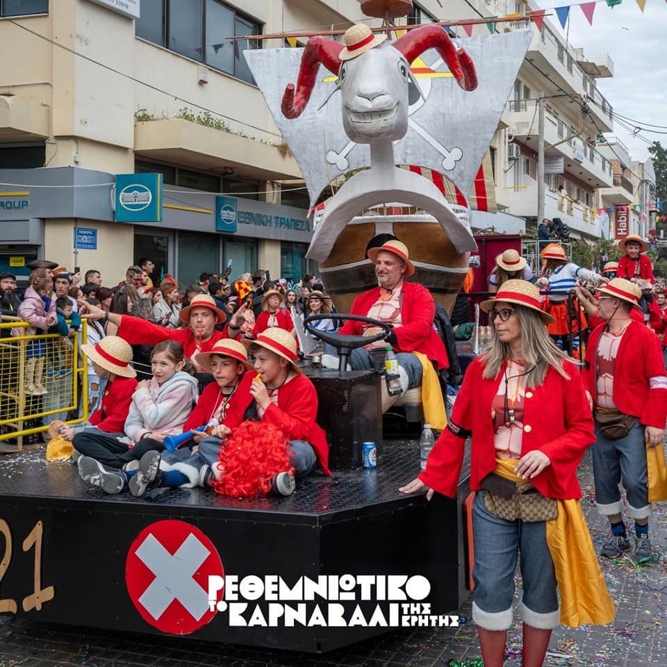 Rethymno Carnival 2025: "Come into the Light!"