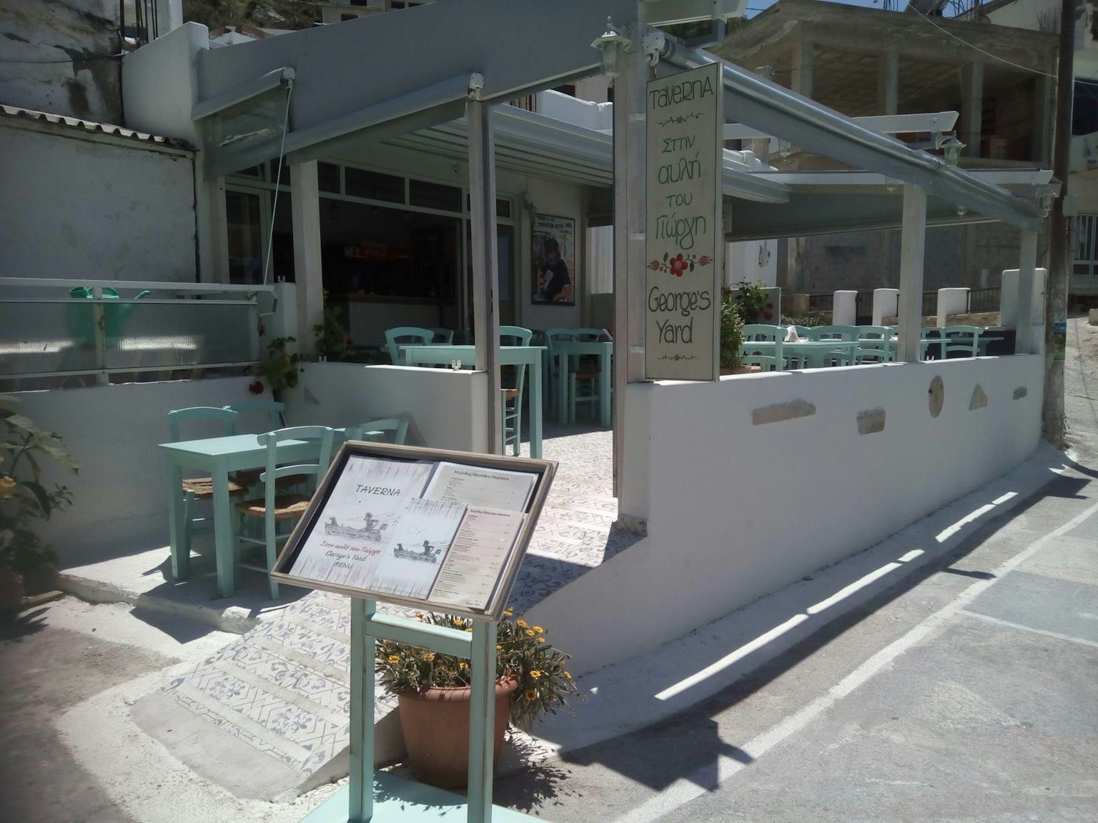 George's Yard: Delicious dishes in the narrow streets of Matala