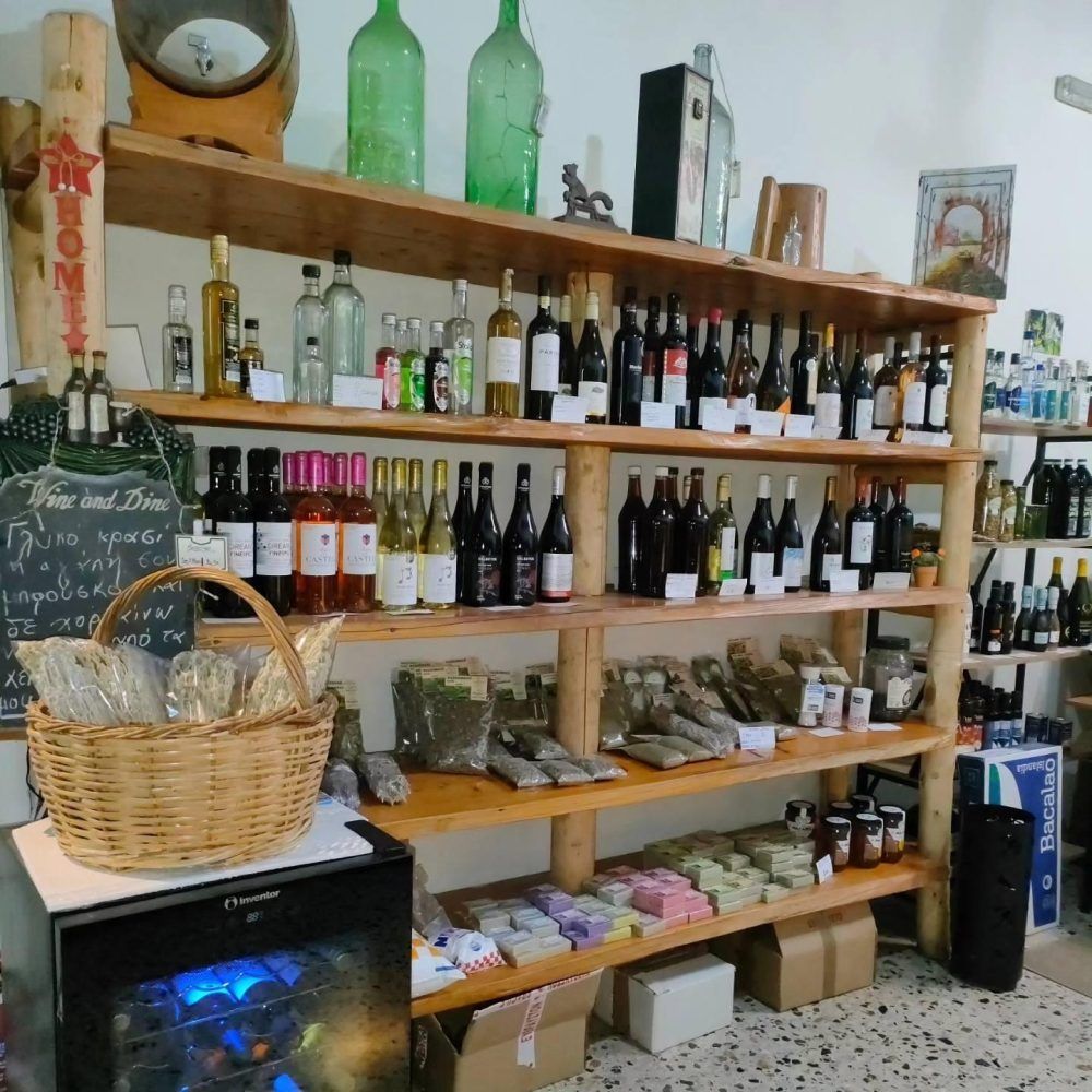 Galanakis Traditional Grocery: Cretan and Traditional Products