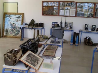 Argyrakeio Museum of War and Ethnology