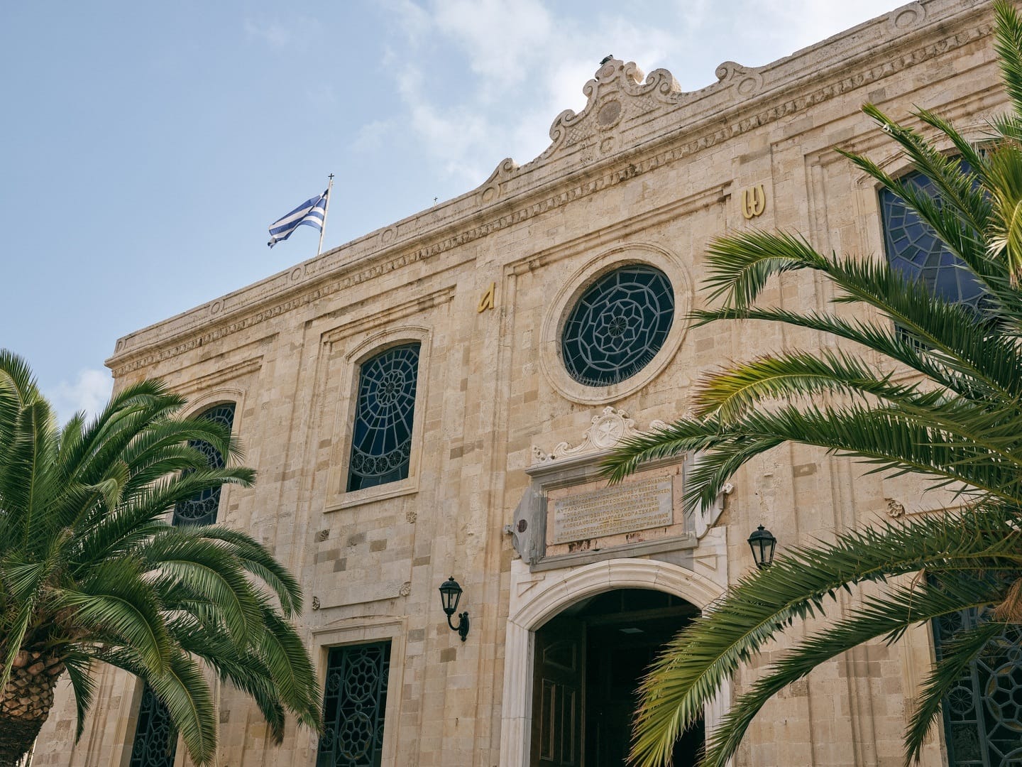 A Stroll for Shopping and Sightseeing in Heraklion!