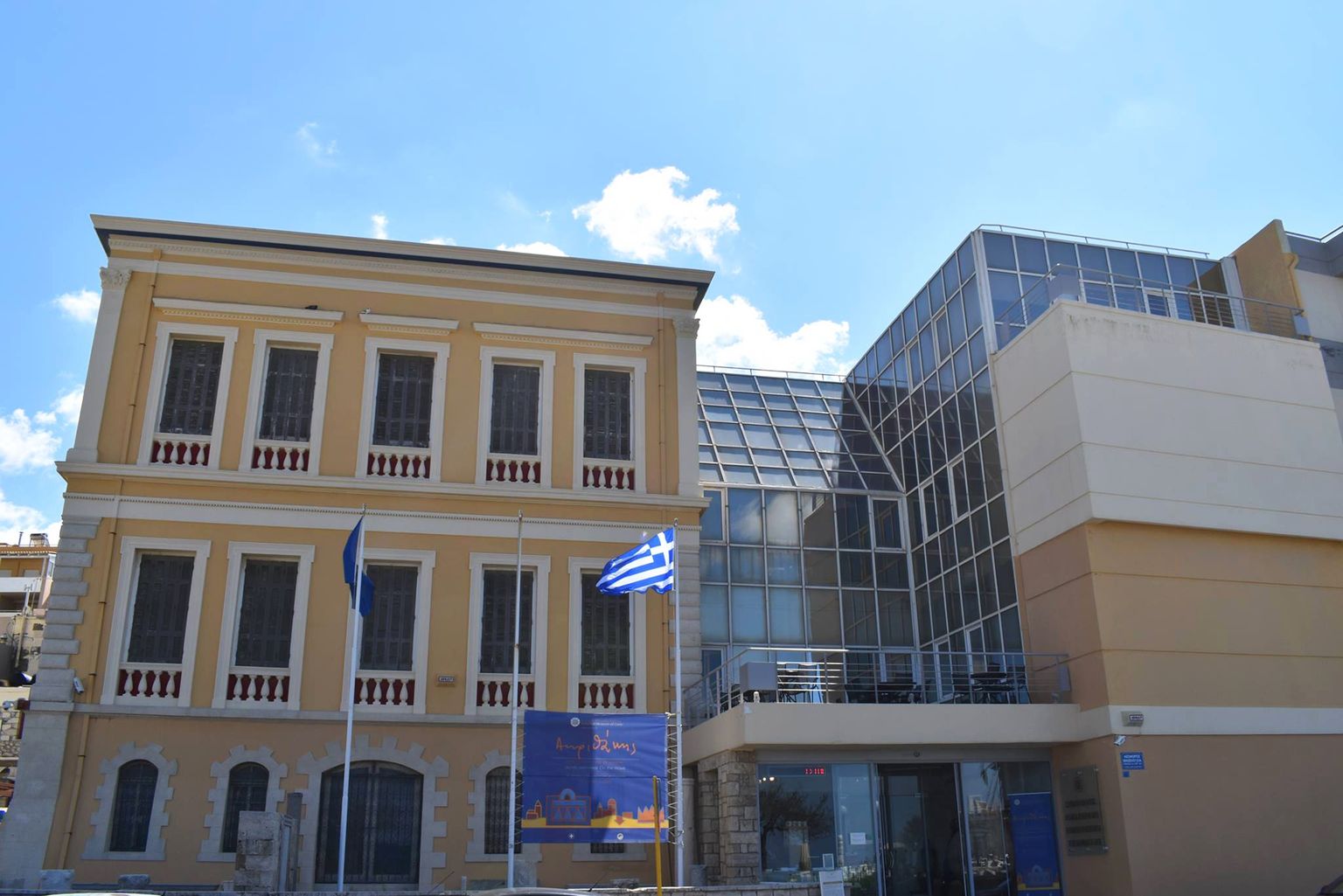 Historical Museum of Crete