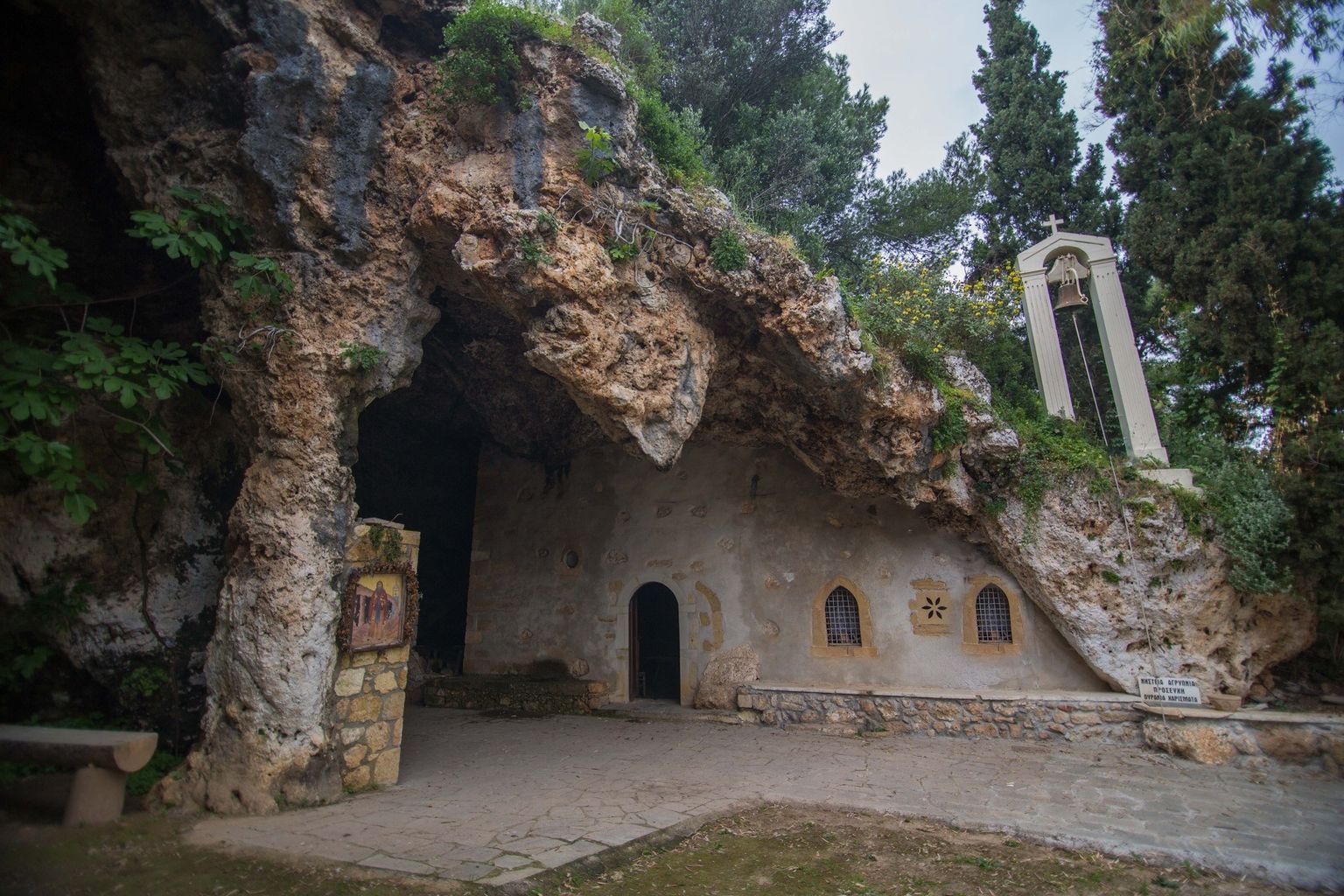 The Cave of St. John the Hermit  (Marathokefala)