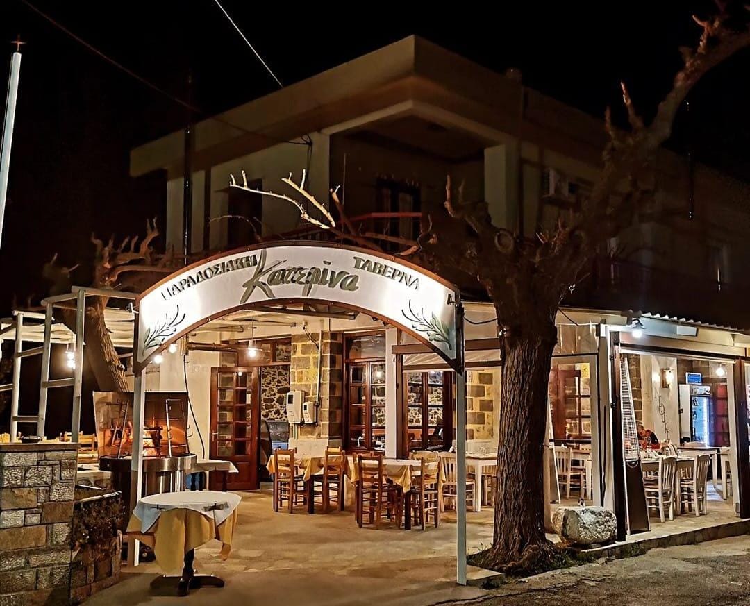 Traditional Tavern Katerina: Time for Antikristo in Kroustas!