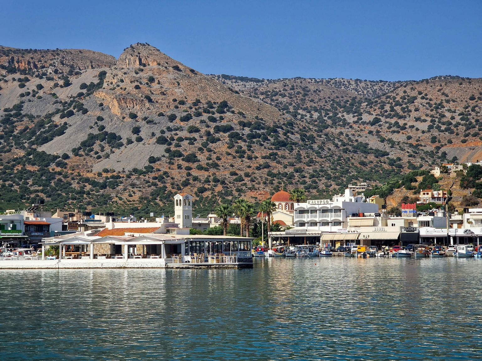 Cosmopolitan Elounda