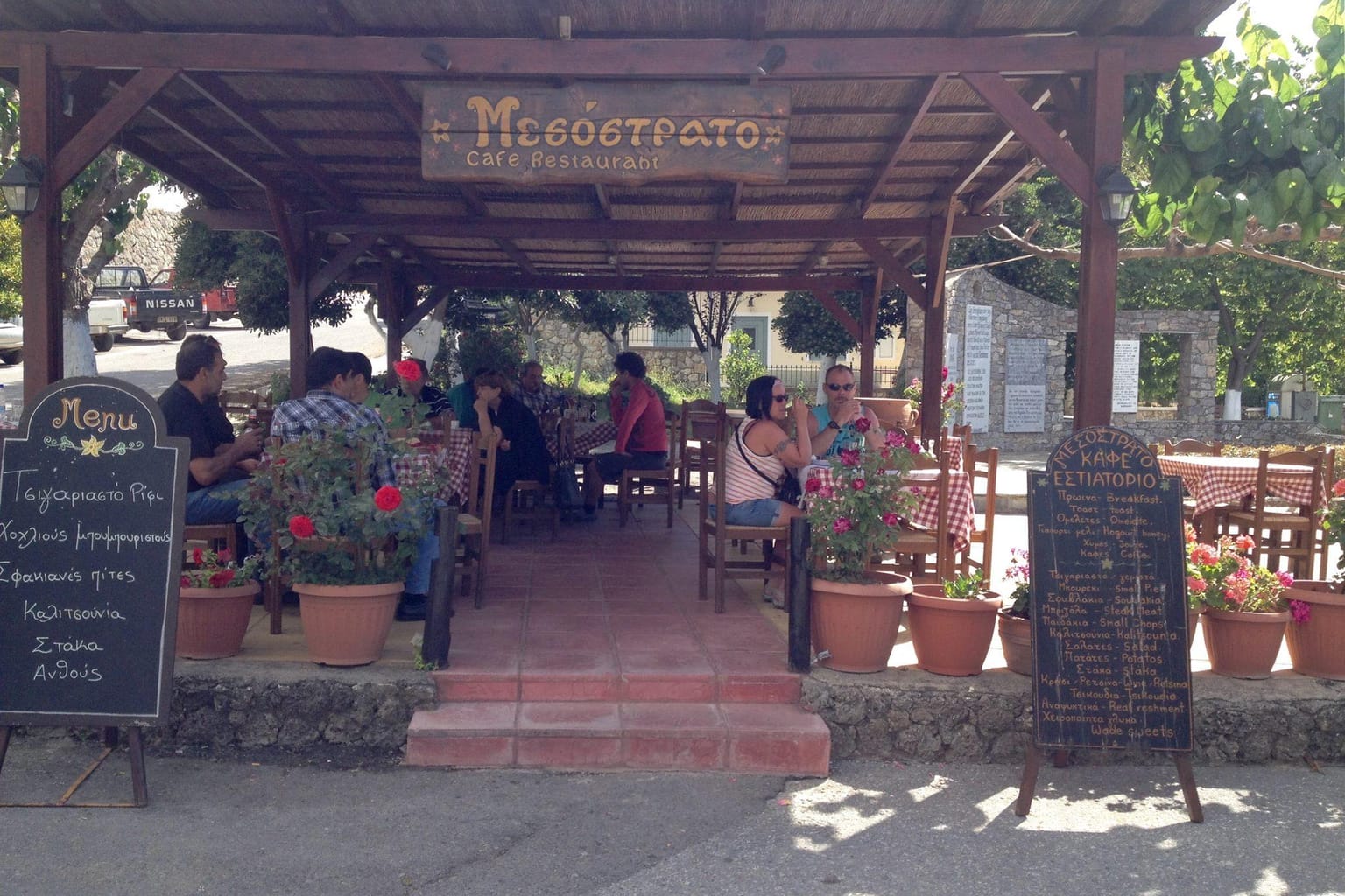 Mesostrato: Authentic Cretan cuisine in Kandanos