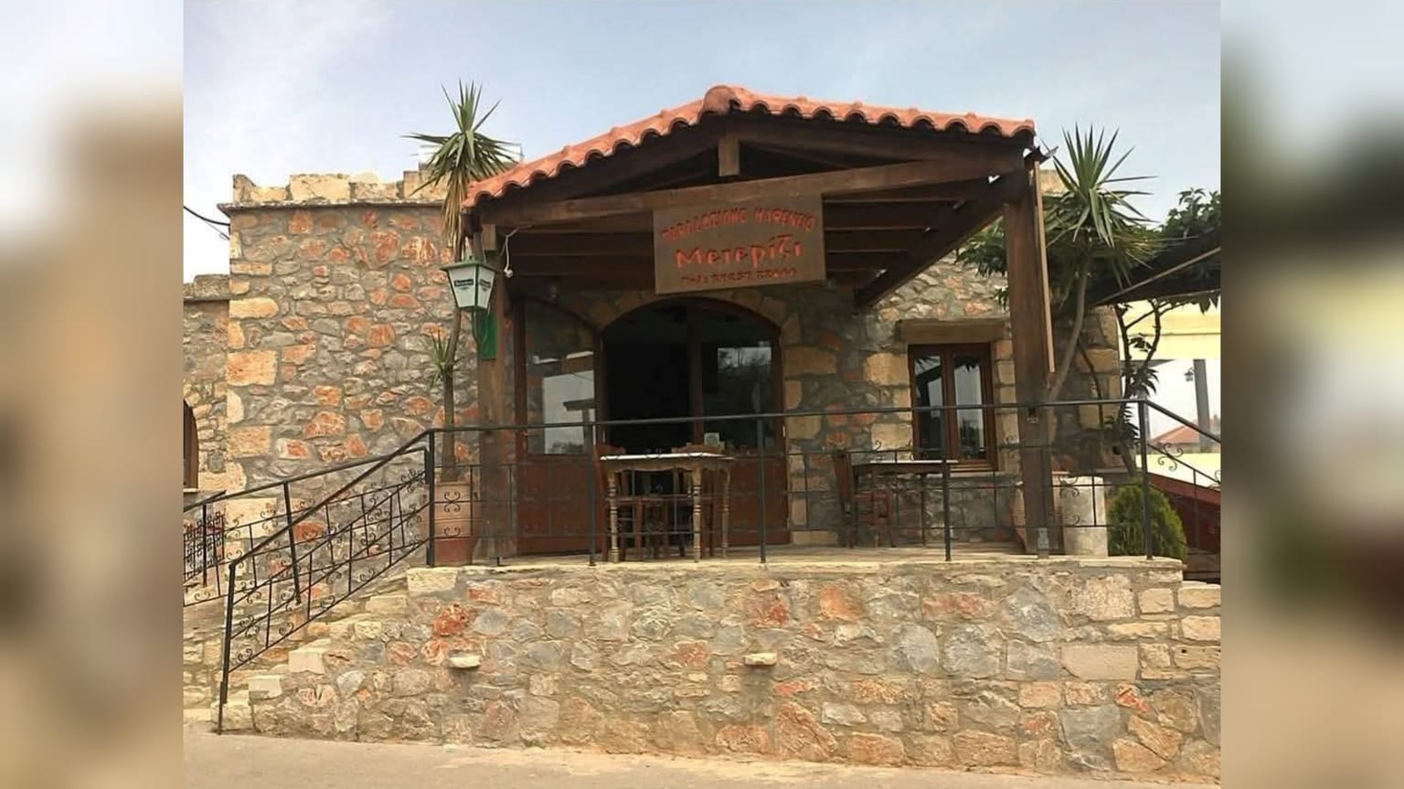 Meterizi: Traditional Flavors in a Cozy Setting in Kefalas, Apokoronas