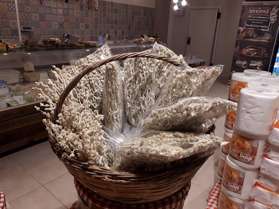 Rodinos: The Scent of Herbs in Atsipopoulo, Rethymno