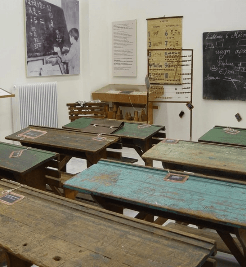 School Life Museums in Crete