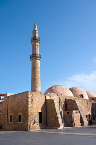Neratze Mosque