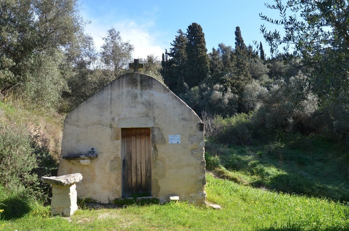 Agia Paraskevi, Aitania