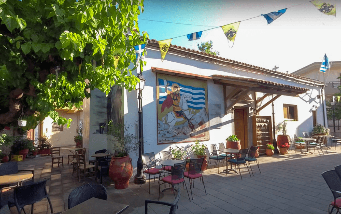 Saint George of Anogeia