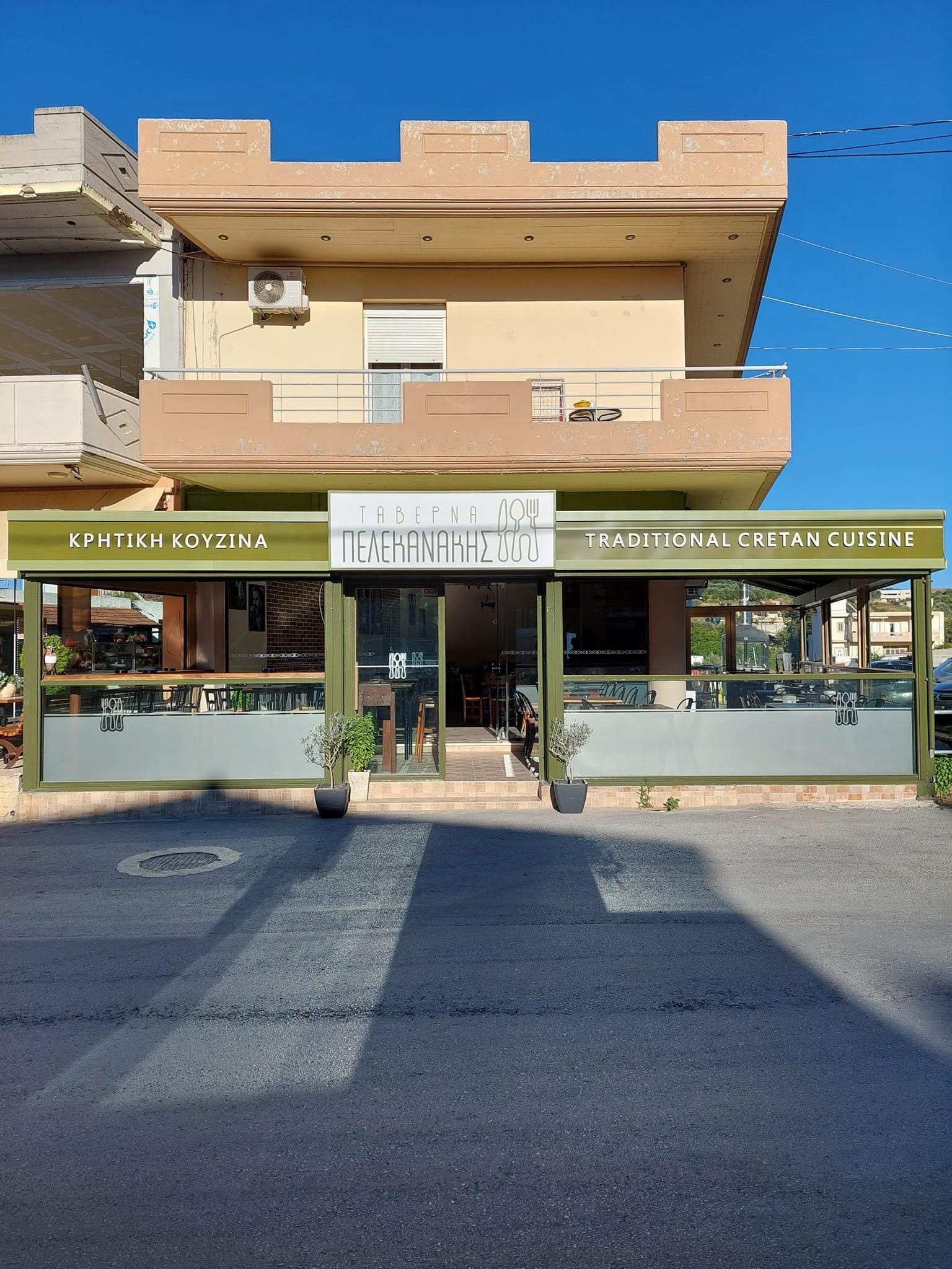 Music Stage "Notes": Great Food and Wonderful Music in Agia Varvara!